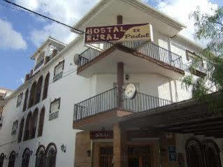 Hostal Rural El Padul Extérieur photo