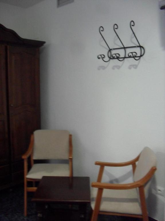 Hostal Rural El Padul Chambre photo